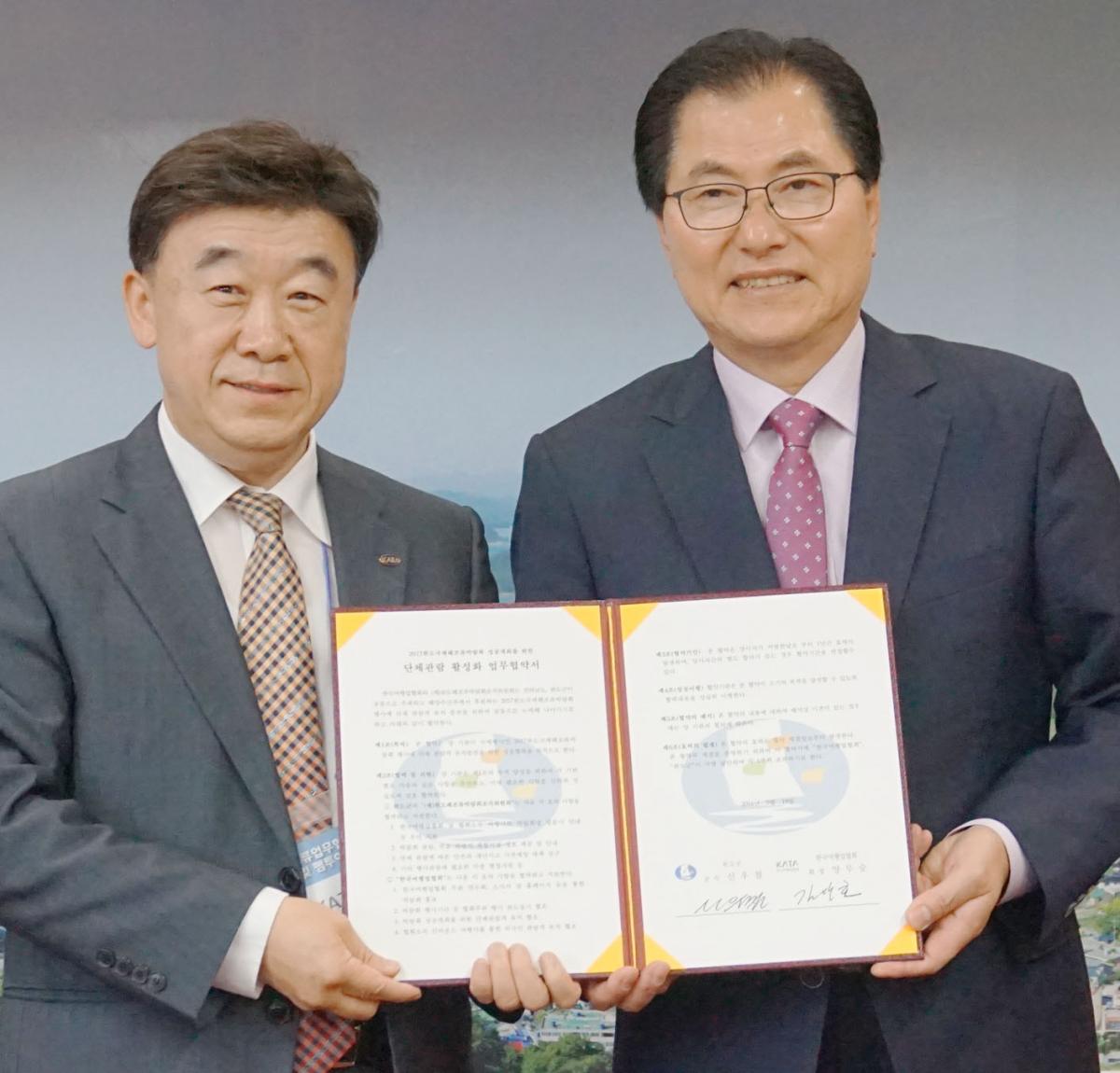 뉴스 사진